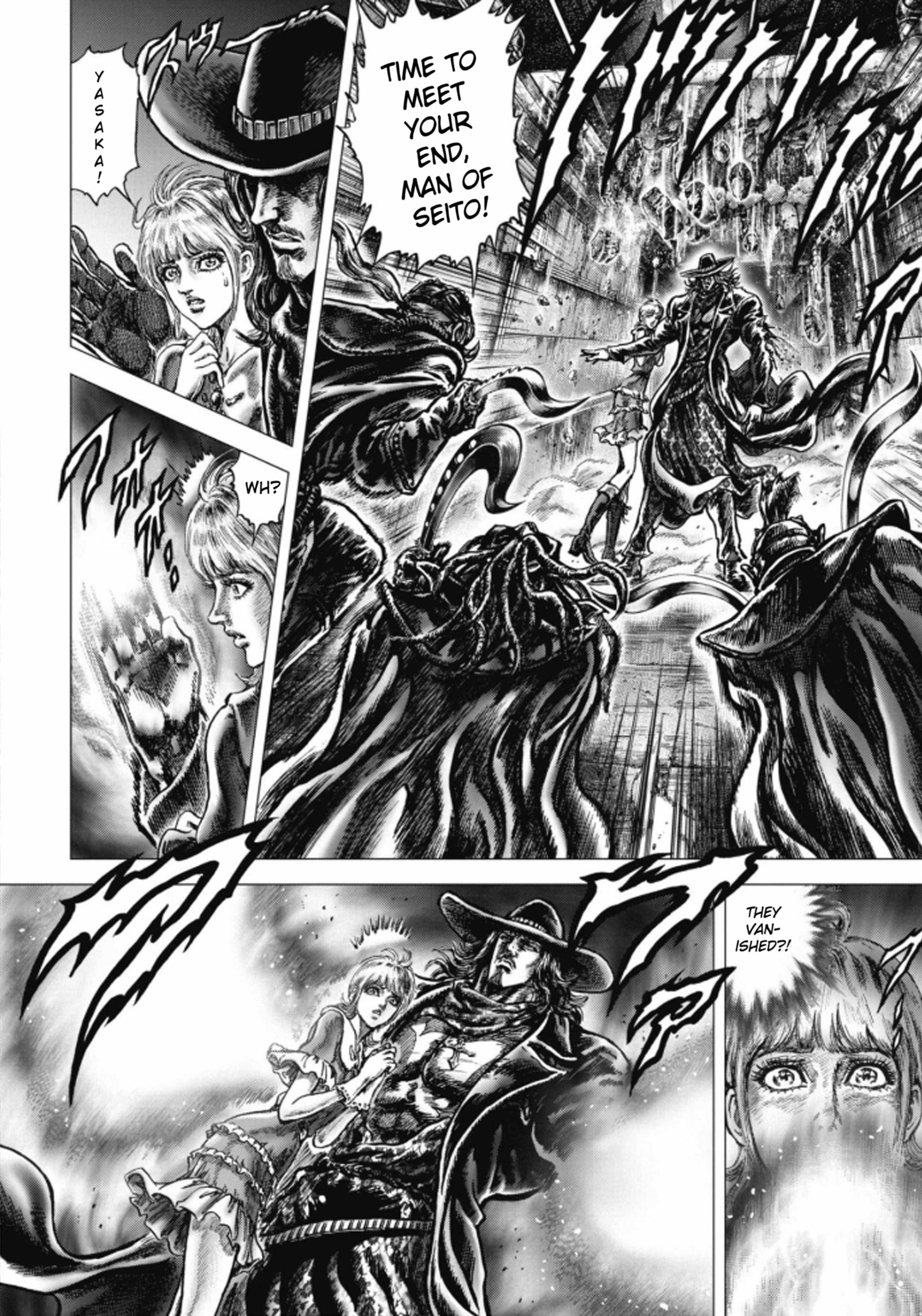 Souten no Ken Regenesis Chapter 8 11